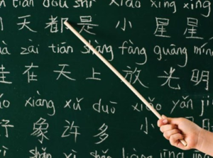 Học tiếng trung để hiểu văn hóa Trung Quốc
